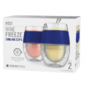 FREEZE™ Cooling Wine Glasses (Set of 2) - Image 9